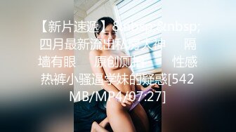 【抖音69万粉顶级美臀-软糖熊】这屁股真是绝了！vip福利