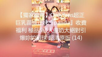 【新片速遞】&nbsp;&nbsp;漂亮单亲妈妈 儿子在旁边就拿跳蛋紫薇 呻吟 儿子还不停摸妈妈奶子 鲍鱼还挺粉[130MB/MP4/02:20]