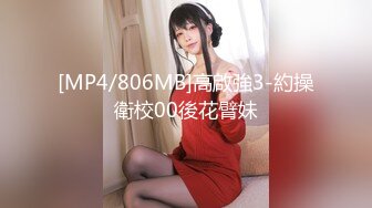 【OnlyFans】台湾网黄【露娜的異想世界】露出野外多人运动【60V】 (3)