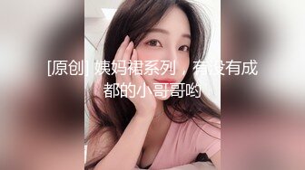 【胖子传媒工作室】36岁极品美人妻风骚淫荡欲拒还迎，小伙暴起狂插高潮