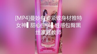 美乳大奶纯情少妇,大白奶简直完美,寂寞玩弄震动棒,奶子随着抖动