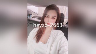 ❤️究极反差骚婊！推特极品女神气质御姐【粉红色海豚】最新订阅，有钱人的性玩物无套啪啪捣白浆