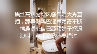 无聊玩老婆逼