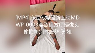 极品娇小淫妻被绿帽老公献祭黑屌猛男性爱甄选 各种姿势猛操 老公乱入3P  (5)