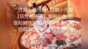 G奶校花女神【菠萝果酱】全裸道具抽插流白浆【130v】 (25)