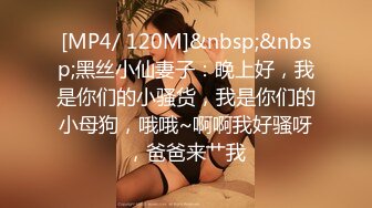 《重磅精品福利》OnlyFans神仙顏值極品反差婊（Sabee996）大尺度自拍視圖 有錢人的玩物無水原檔91P 視頻44V高清原版 (8)