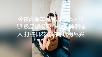 RAS0346 皇家华人 沉沦男模会馆 巨乳少妇淫欲解放 沈娜娜