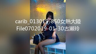 [MP4/ 472M] 手持镜头操卡哇伊妹子，露脸啪啪女友主动掰穴让特写，女上位再侧入高潮后倒点热水洗逼