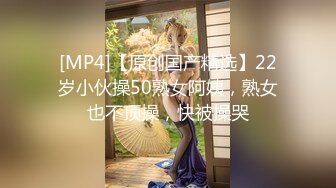 私房四月黑客破解家庭网络摄像头偷拍老夫妻宛如新婚燕尔激情绵绵堪比壮年 (3)