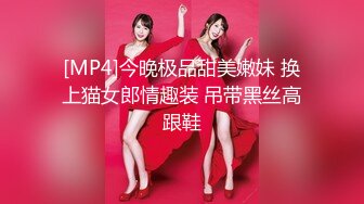 【新速片遞】&nbsp;&nbsp;富二代调教圈养极品女奴【甜狗】11月最新付费VIP 调教福利合集 [1.8G/MP4/56:30]