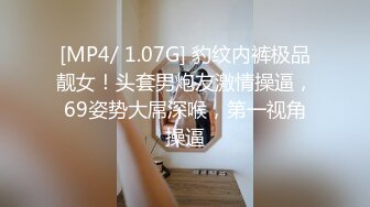 无水印源码自录--【晴晴樱子】粉嫩少女，两少女3P操B、借用道具不停的做爱，口交，粉穴，无毛、合集【44V】  (5)