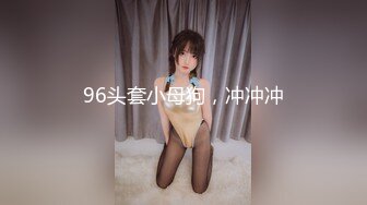 最新极品高颜值美女『星儿』勾引网友无套啪啪做爱 太爽了直接内射 没玩爽自己接着弄 曾经四个炮友轮番操她