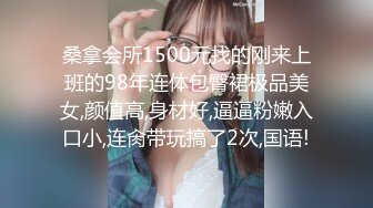 【新片速遞】《顶级㊙️精品》网红反差婊母狗OnlyFans留学生美眉香蕉妹与洋男友各种啪啪自拍中出内射雪白大奶肥臀很耐操[5120M/MP4/02:21:02]