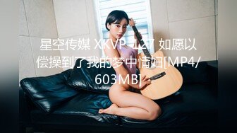 [MP4/ 54M] 菠萝-麦芽糖吖-拉着闺蜜一起黄播赚钱，互相掰开逼逼给网友看，毫无瑕疵的粉穴！