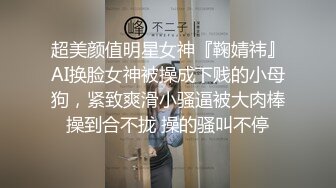 漂亮大奶小姐姐 初顔射 身材高挑170cm大长腿 三连发 口爆吃精 颜射 最后再无套内射