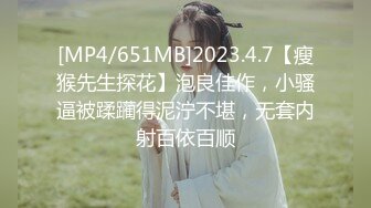 2024年【重磅】，超骚夫妻博主，【Nina小蜜桃】，闲来无事的老婆约单男玩起了户外露出