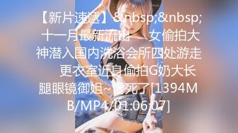 [MP4/ 566M] 漂亮大奶美女 吃鸡足交舔胸全套服务 被无套怼的不要不要 最后奶交爆射 用嘴清理鸡鸡