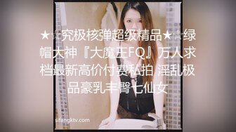 [MP4]网红小美女小允儿戴上DVR给你沉浸式般的真实性爱体验