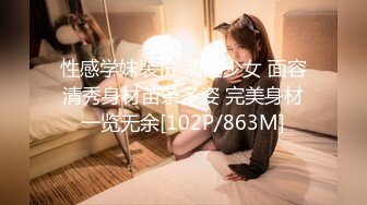 [MP4/ 520M] 熟女人妻吃鸡啪啪 面对性感内衣的诱惑当然选择把她推倒在床狠狠地抽插