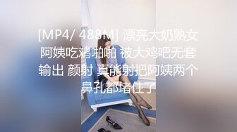 【新片速遞】&nbsp;&nbsp;蜜桃影像传媒 PMC266 快递员操哭嫩逼少妇 李乐乐【水印】[434MB/MP4/27:10]