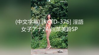 【新片速遞】 漂亮白丝美眉吃鸡啪啪 爸爸快点 进来操死我 啊啊不行了 这么没用 掰开 奶子大鲍鱼粉 被无套猛怼 最后求饶 [629MB /MP4/20:55]