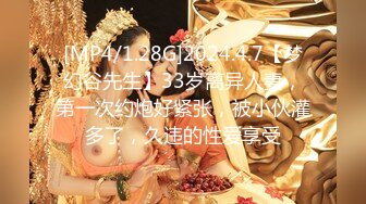 性感女神 妲己 性感金色连衣短裙 性感金色镂空情趣服饰 丰腴美臀摄人心魄[89P/877M]