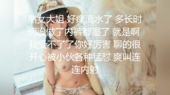 Al&mdash;唐嫣杨幂乳交