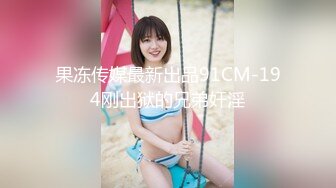 性感女神 妲己 性感白色蕾丝内衣搭配性感魅惑黑丝 丰腴美臀摄人心魄[108P/993M]