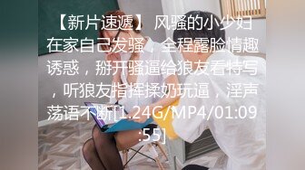 (蜜桃傳媒)(pmxy-001)(20231121)強逼裸貸少婦肉身還債-吳文淇