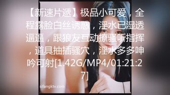 afchinatvBJ剖妮_20191231