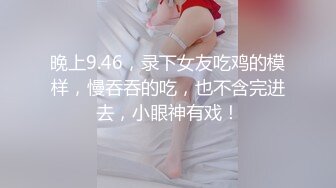 [MP4/607M]8/4最新 弟弟不舒服龟头炎引起感冒情趣护士装姐姐为他治疗VIP1196