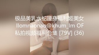 [高清中文字幕]300MIUM-561 美貌與事業兼具的美女咬住就不會放的最強口交技巧超大量絕頂潮吹