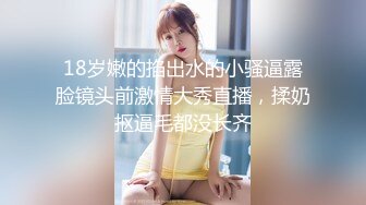 说话温柔酒窝眼镜新人美女 ，脱光光假屌抽插跪在床上后入，黑丝美腿骑乘搞出白浆，浴室洗澡穿小背心湿身诱惑