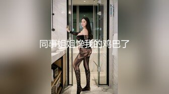 颜值颇高的甜美18岁美眉，首次下海就打炮！自慰白浆流出，尿道都能看得到，奶子很嫩还没完全发育好的