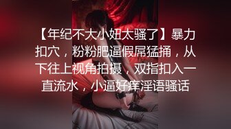 气质模特身材女主播露脸热舞，全裸骚的很，道具自慰躺下特写