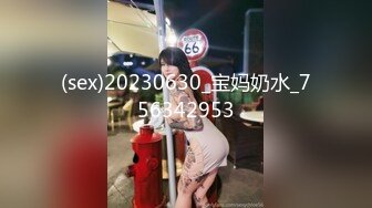 [MP4/ 1.04G] 长发轻熟女露脸和萎缩头套男啪啪做爱，先慢慢，道具插穴自慰啪啪做爱 特写掰穴