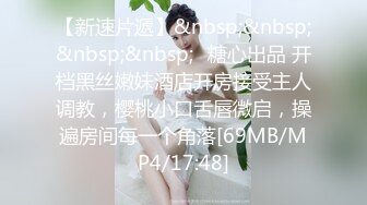 《惊艳女神私拍泄_密》露脸才是王道！推_特可盐可甜蜜桃臀长腿小姐姐【狐_狸小妖】付费解锁视图~打炮紫薇裸舞样样精通637P 14V