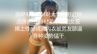 国产麻豆AV MD MD0135 淫荡人妻的偷情捉迷藏 欲求不满勾引上门年轻邻居 仙儿媛