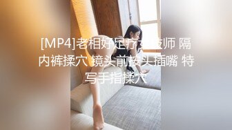 偶蜜国际 OM-004 钢铁猛男变萌妹