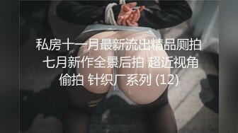 鲁A小母狗刚把男朋友送走就憋不住来找我了