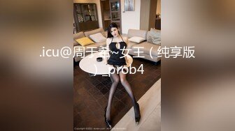 [无码破解]ONEG-015 素人騙し撮り 脱がし屋 美人限定 Vol.15 北川杏樹