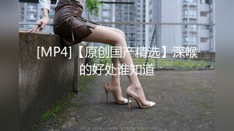 ✨【截止3.30】韩国纹身BDSM小母狗「Bella」调教实录 悬挂、虐阴、肛交、深喉、炮机、户外露出 (2)