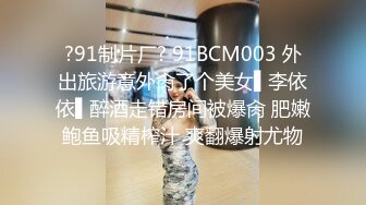 黑丝美女 本来做这个很舒服到了你这里就不舒服呢不要老是出去 哦靠你射里面啦 中途偷偷拿掉了套子被怀疑内射吵架了