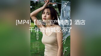 PMC-266-快递员操哭嫩逼少妇.强奸高傲女淫叫猛求饶-李乐乐