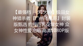 [MP4/ 899M]&nbsp;&nbsp;偷拍 大叔节前幽会漂亮情妇干完一炮后体力不支没能力再草了