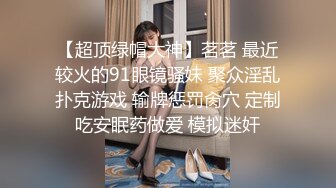 2024.7.13最新SVIP福利【绿帽嫣然一笑】一前一后给老婆灌满了，初次尝试双人内射，看着单男的精液从老婆骚穴流出