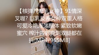 《最新震撼高价购得》神似内地女演员牛莉，新维拉舞团顶流白肤性感御姐Annie加密特，露逼夸张情趣劲曲艳舞挑逗，炸裂 (5)