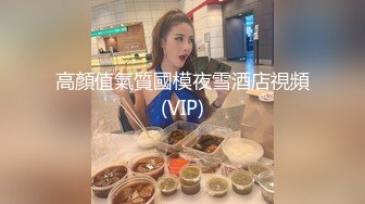 爱妻肉肉2022第一季