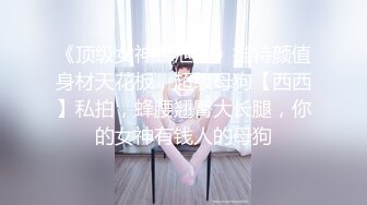 杨贝2021.7.24无水印套图(S)