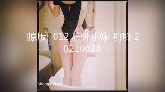 [MP4/ 520M] 夫妻找单男玩3P 女警制服 俩鸡巴不给力假屌助力